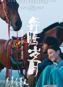 糖心视频在线观看